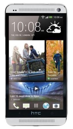 Смартфон HTC One One 32Gb Silver - Пугачёв