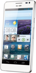 Смартфон Huawei Ascend D2 - Пугачёв