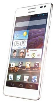 Сотовый телефон Huawei Huawei Huawei Ascend D2 White - Пугачёв