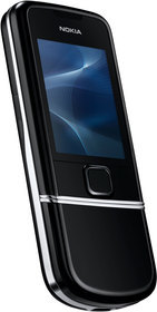 Мобильный телефон Nokia 8800 Arte - Пугачёв