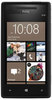 Смартфон HTC HTC Смартфон HTC Windows Phone 8x (RU) Black - Пугачёв