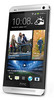 Смартфон HTC One Silver - Пугачёв