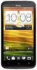 Смартфон HTC One X 16 Gb Grey - Пугачёв