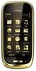 Мобильный телефон Nokia Oro - Пугачёв
