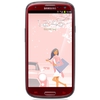 Мобильный телефон Samsung + 1 ГБ RAM+  Galaxy S III GT-I9300 16 Гб 16 ГБ - Пугачёв