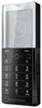 Мобильный телефон Sony Ericsson Xperia Pureness X5 - Пугачёв