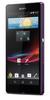 Смартфон Sony Xperia Z Purple - Пугачёв